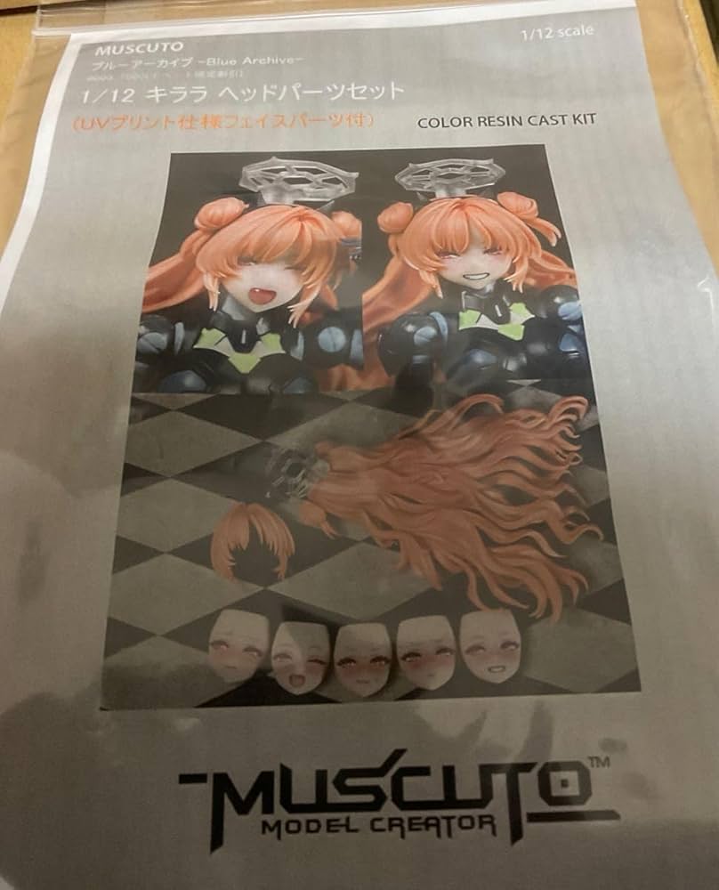 ブルアカふぇす ホシノ ブロマイド セット 新品未使用 2025年最新】Yahoo!オークション -ブルアカふぇすの中古品・新品